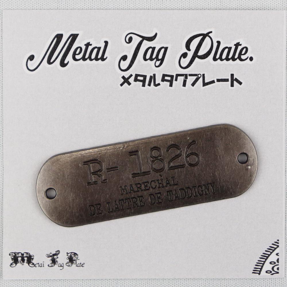 Amazon.co.jp: 【金属タグ】 メタルタグプレート 6種類 ≪ メタルタグ